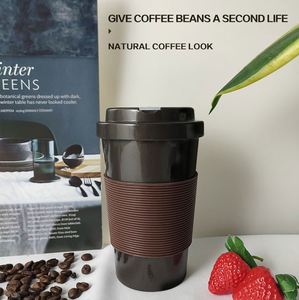 แก้วน้ำแบบพกพา Zero Waste Recycle Grounds ขนาด 15 ออนซ์ สำหรับเครื่องดื่มกาแฟร้อนและเย็น ทำจากวัสดุชีวภาพ PLA ใช้ซ้ำได้ พร้อมฝาปิด - Product Image 2