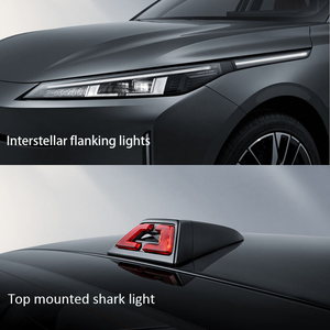 Chine : Disponible depuis Khorgos pour la voiture Changan Qiyuan A05, véhicule à essence rechargeable, nouvelle énergie, véhicule haute vitesse - Product Image 4