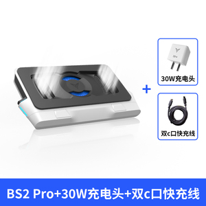 Base de refroidissement pour <span class=keywords><strong>ordinateur</strong></span> <span class=keywords><strong>portable</strong></span> Bs2pro Radiateur pour <span class=keywords><strong>ordinateur</strong></span> <span class=keywords><strong>portable</strong></span> Ventilateur silencieux à réduction de bruit Dédié aux jeux et aux livres - Product Image 4