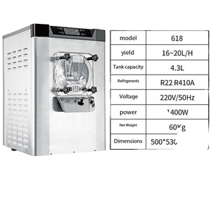 High-quality Commercial Hand-made Ice Cream Machine, Portable Snack Ice Cream Machine, Hard Ice Cream Batch Freezer - Product Image 3