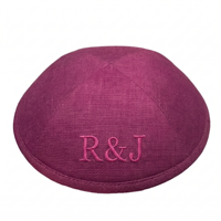 Kipá de Arpillera Personalizada de Primera Calidad con Bordado de Logotipo de Llama Judía, Sombrero de Bar Mitzvah Personalizable, Yarmulke Judaica, Kipá Diaria para Regalo