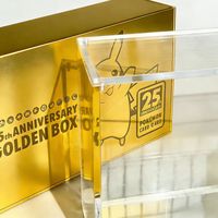 Boîte de présentation transparente magnétique écologique personnalisée en acrylique, boîte dorée du 25e anniversaire de la marque XC (japonaise)