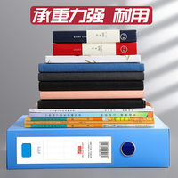 Prix usine en gros A4 taille pliable dossiers organisateur bureau Document boîte en expansion PP boîte de fichiers