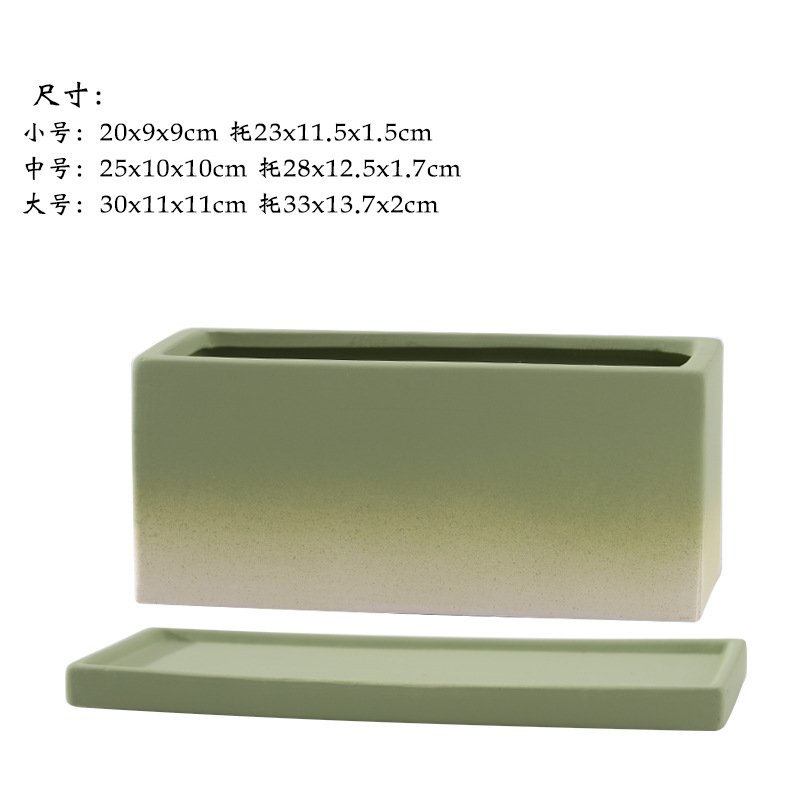 Dégradé rectangulaire vert olive