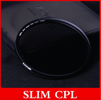 Verre optique haute définition personnalisé 58 67 72 82 mm filtre mince filtre de caméra anamorphique