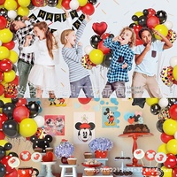 Ensemble de drapeaux de chaîne de ballon en latex rouge jaune noir de 12 pouces pour décorations de fête d'anniversaire