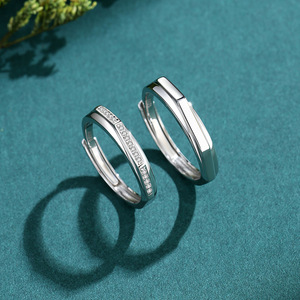 Anelli Geometrici <span class=keywords><strong>in</strong></span> Argento Sterling S925 Elettroplaccati Stile Möbius per Coppie, Anelli Aperti Abbinati Minimalisti per Uomo e Donna, Regalo di San Valentino - Product Image 4