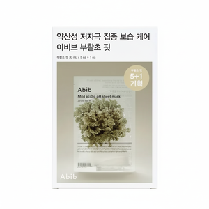 Abib Quality Facial Masks Mild Acidic pH Jericho Rose Fit 5P (+1P) Good Quality Sheet Mask - Product Image 2
