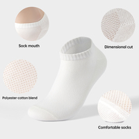 Vente en gros de chaussettes en bambou blanc bon marché Chaussettes d'affaires unisexes de couleur unie Chaussettes jetables pour femmes et hommes