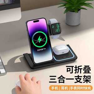 แท่นชาร์จไร้สายแบบพับได้ 3 in 1 สำหรับโทรศัพท์ Apple นาฬิกา และอุปกรณ์อื่นๆ รองรับ Qi กำลังไฟ 15W - Product Image 3