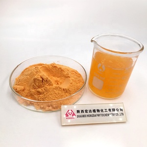 Bột Trái Cây <span class=keywords><strong>Goji</strong></span> Wolfberry Chiết Xuất Từ Quả Wolfberry Trung Quốc Lycium Barbarum <span class=keywords><strong>Polysaccharide</strong></span> - Product Image 2