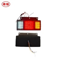Feu arrière de remorque de camion à mailles de fer 12/24V, protection robuste, forte luminosité, feu stop de remorque