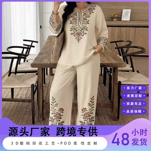Conjunto de Traje Floral Bordado para Mujer, Manga Larga, Pantalones Anchos, Estilo Casual Artístico Retro, Tallas SMLXLXXL, Oriente Medio, Europa, América - Product Image 5
