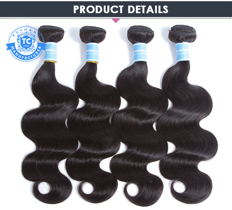 Lush Body Wave