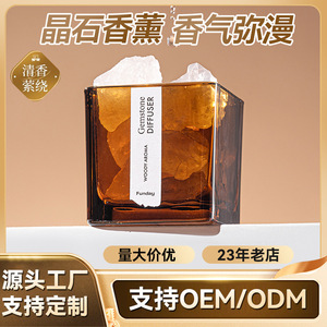 Funday Gemstone <b>Diffuser</b> Wooden Rhythm Serenity Aroma Crystal Long Lasting Fragrance Home Fragrance Gift - Product Image 5