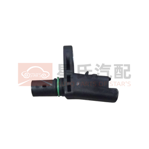 Byd voiture capteur de <span class=keywords><strong>vitesse</strong></span> de roue arrière gauche 13640057-00 EL-3630330A-D5 2022 Tang EV 2023 Yuan Pro 2025 Tang DM-i 2025 chanson PLUS DM-i - Product Image 2