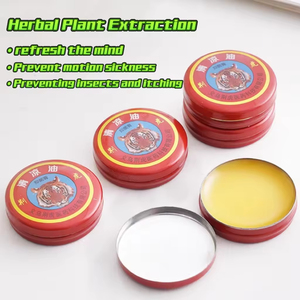 ยาหม่องตราเสือ 3 กรัม สำหรับอาการปวดหัว ปวดฟัน ปวดท้อง ปวดหลัง ปวดกล้ามเนื้อ ครีมทาส้นเท้า อาการวิงเวียนศีรษะ - Product Image 4