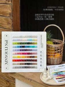 เจลทาเล็บกันน้ำ 55 สี กลิตเตอร์ ลูกปัดแก้ว แคทอาย ยูวี สำหรับร้านทำเล็บ - Product Image 5