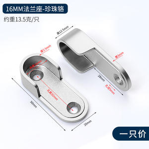 Herrajes para Muebles de Aleación de Zinc Marca GQK al por Mayor, Acabado Cromado, Diseño Desmontable, Instalación en Pared, Modelo L0952, Armarios - Product Image 6