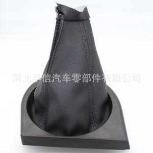 Housse de protection pour levier de vitesse Fiat en cuir PU, style classique pour modèles Fiat, numéro de pièce Fx 467 - Product Image 3