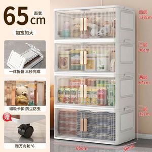 Boîte de rangement pliable rectangulaire à double porte, moulée par injection, 53 cm de large, empilable multicouche en plastique, capacité 35 L, charge 10 kg - Product Image 6