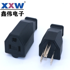 미국 여성 남성 커넥터 블랙 125v 15a Nema L5-15P L5-15R 미국 Triprong 전원 콘센트 배선 전기 콘센트 - Product Image 2