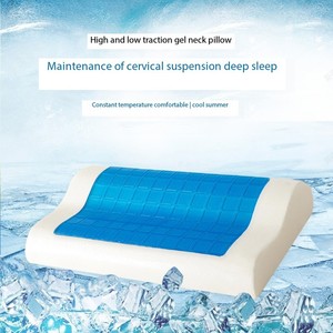 Almohada de espuma viscoelástica transfronteriza, color lechoso, forma ondulada, firmeza media, con soporte refrescante de bolsa de hielo para uso en dormitorio - Product Image 5