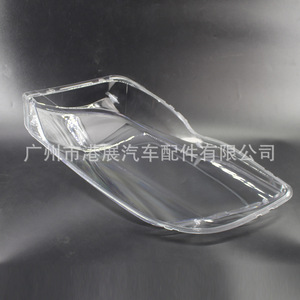 Cubierta de lente de faro para Mercedes Benz GLK200 GLK260 GLK300 2013-2015, izquierda/derecha B023 - Product Image 3