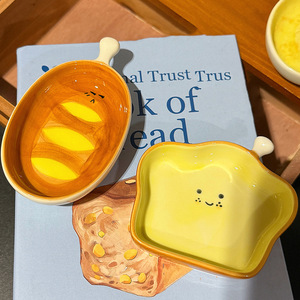 Small Bread <strong>Dipping</strong> Dishes - Cute Home Use Sauce Dishes for Soy Sauce, Vinegar &amp; Hot <strong>Pot</strong> <strong>Dipping</strong> - Product Image 2