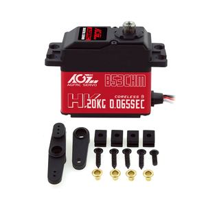 AGFRC B53CHM V2 53g 0.10Sec Engrenages Métalliques Double Roulement Moteur Servo <span class=keywords><strong>RC</strong></span> Sans Noyau 4.8-6V pour Jouets Télécommandés Expert Follow Me - Product Image 2