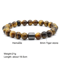 Vente chaude en gros 8mm perles de charme Stretch pierre naturelle perle de lave hommes Bracelet pour Couple