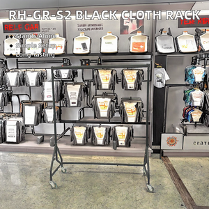 RH-GR-S2 RUHAO 1500*480*1460mm ブラック モダンメタル シングルバー 布製ディスプレイラック 粉体塗装 吊り下げラック シンプル - Product Image 2