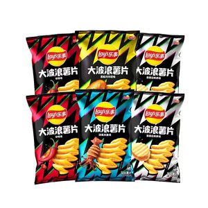 Patatas Fritas Lays China Roast Chicken 70g, Sabor Picante, Patatas Fritas de Verduras, Aperitivos Exóticos a Precio de Fábrica - Product Image 3