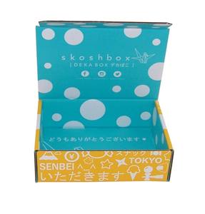 Caja de Cartón Corrugado Rosa para Cosméticos con Logotipo Personalizado en Relieve, Materiales Reciclados, Cuadrada, Plegable, para Envíos de Ropa - Product Image 2