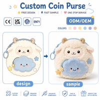 Sac à dos en peluche Kawaii OEM, design de dessin animé personnalisé avec porte-monnaie à fermeture éclair, porte-monnaie en forme de mouton, rembourrage en coton PP, unisexe