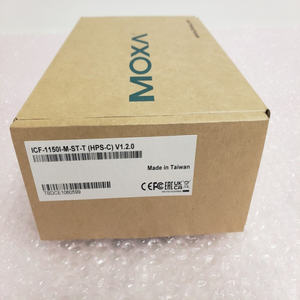 Convertisseurs Série-Fibre Plcicf-1150i-m-st-t (hps-c) V1.2.0 23-5 pour Produit sous Garantie - Product Image 1
