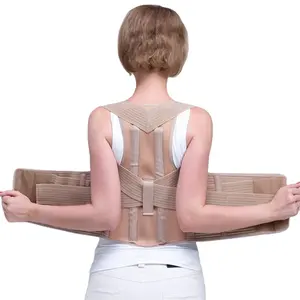 Lumbar Support Belt Posture Corrector Back Straightener Belt For Women Men