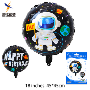 <strong>18</strong> <strong>Inch</strong> Cumpleanos Globo Decorativo Wholesale Birthday <strong>Balloons</strong> for Children - Product Image 6