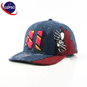 Casquette de baseball en chenille QZFSO personnalisée, style sportif vintage, broderie 3D, ajustable, tendance, pour le streetwear et les affaires - Product Image 1