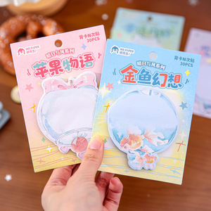 Notes autocollantes découpées en forme de pot en verre Kawaii, 4 thèmes : Poisson rouge, Fleur de cerisier, Nœud, Papillon, Pastel, Aquarelle - Product Image 4
