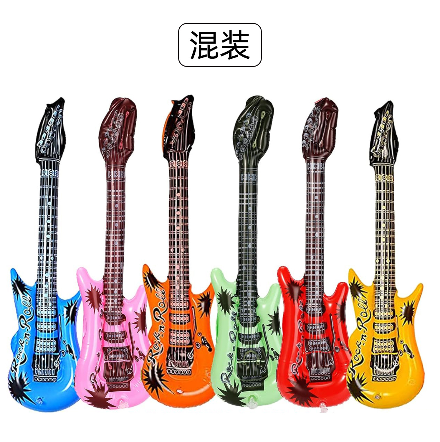 Guitarra 55cm