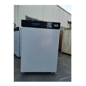 Incubateur électrique 50L 80L 160L 270L Incubateur électrique chauffé à température constante - Product Image 2