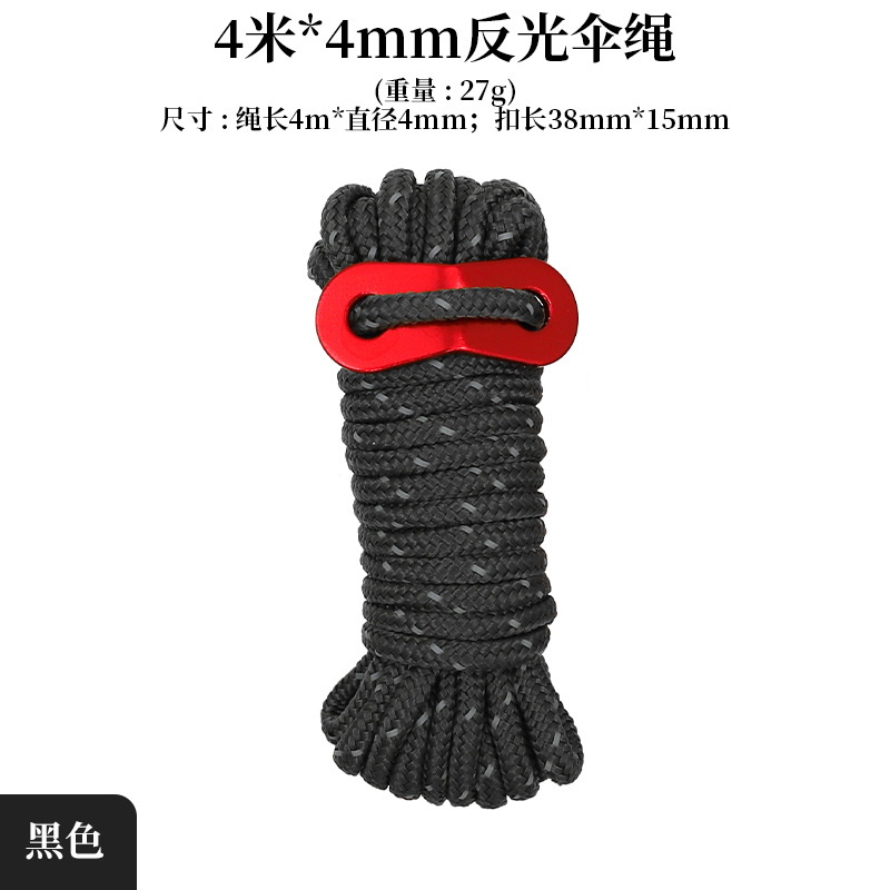 Reflective rope - black [4 meters]
