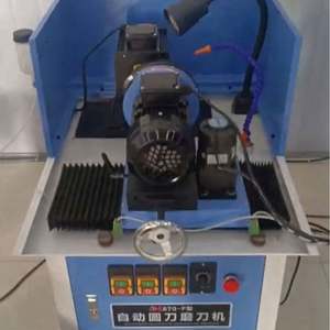 Afilador de Cuchillas Circulares Automático REALMAX, Máquina Amoladora de Cuchillas, Máquina de Pulido de Madera, Equipo de Pulido de Metales - Product Image 2