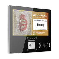 Máquina Verificadora de Códigos de Barras y Códigos QR con Soporte NFC, Verificador de Precios, Escáner de Códigos de Barras con Pantalla de 11.6 Pulgadas