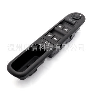 Interrupteurs de lève-vitre neufs 96650621ZD 6490.X6 pour Peugeot 3008-5008 - Product Image 1