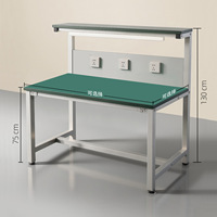 Banc mural antistatique ESD, établi de travail réglable en hauteur, bureau pour téléphone portable, poste de travail pour réparation de téléphones portables et d'ordinateurs