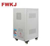 Régulateur de tension automatique monophasé 20 KVA SVC/TND-20KVA à servomoteur, sur pied, 220 V, haute précision, écran LCD numérique