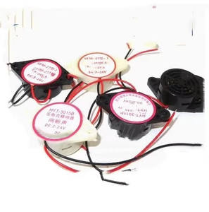 رقائق صفارة عالية الجودة <span class=keywords><strong>3</strong></span>-24 فولت - Product Image 1