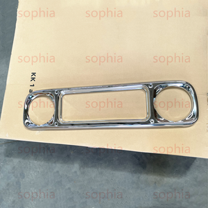 Calandre avant de voiture de haute qualité pour Land Cruiser 40 Series FJ40 FJ45 <span class=keywords><strong>BJ40</strong></span> HJ45 FJ47 FJ43 Accessoires de carrosserie 1964-1972-<span class=keywords><strong>1978</strong></span> - Product Image 5